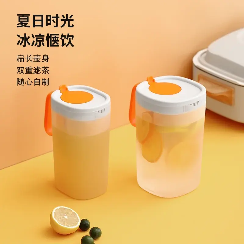 冷水壶耐高温大容量凉水杯泡茶壶套装耐热防摔扎壶