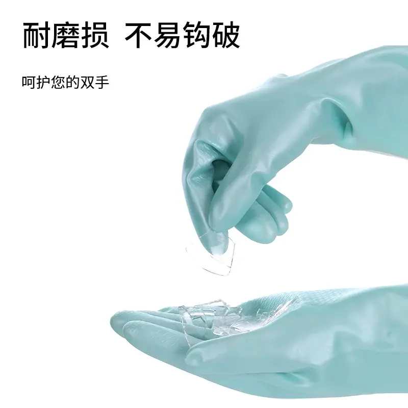 Waterproof Durable Dish Gloves