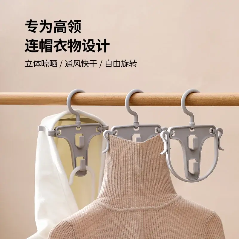 Plastic Hanger with Hook
