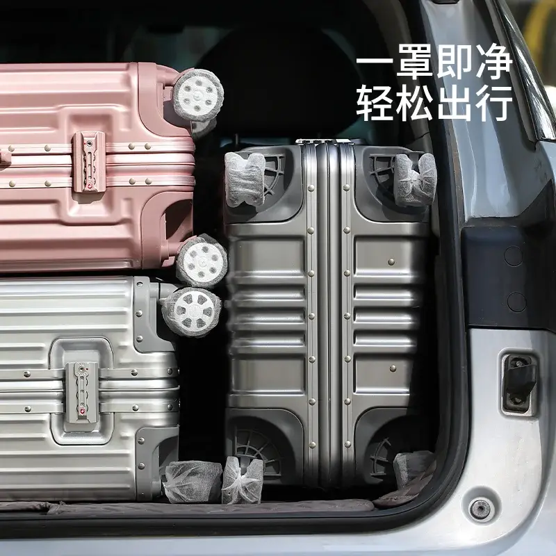 旅行箱轮子保护套一次性防尘套拉杆箱配万向轮子套