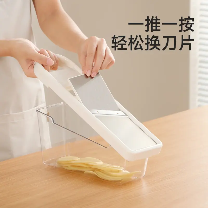 擦丝器土豆丝刨丝器厨房插菜护丝享切菜器