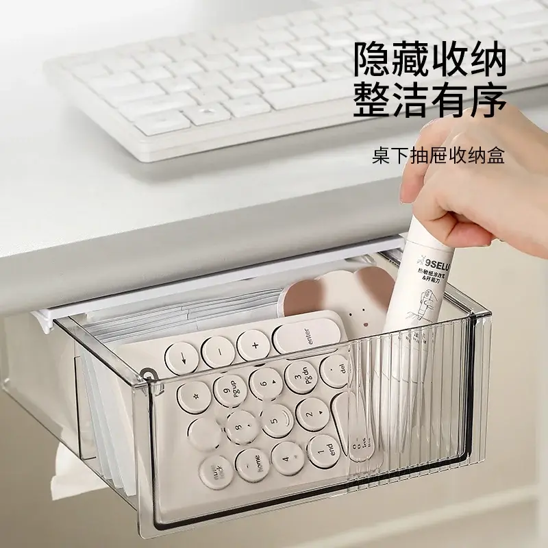 Under-Desk Drawer Organizer