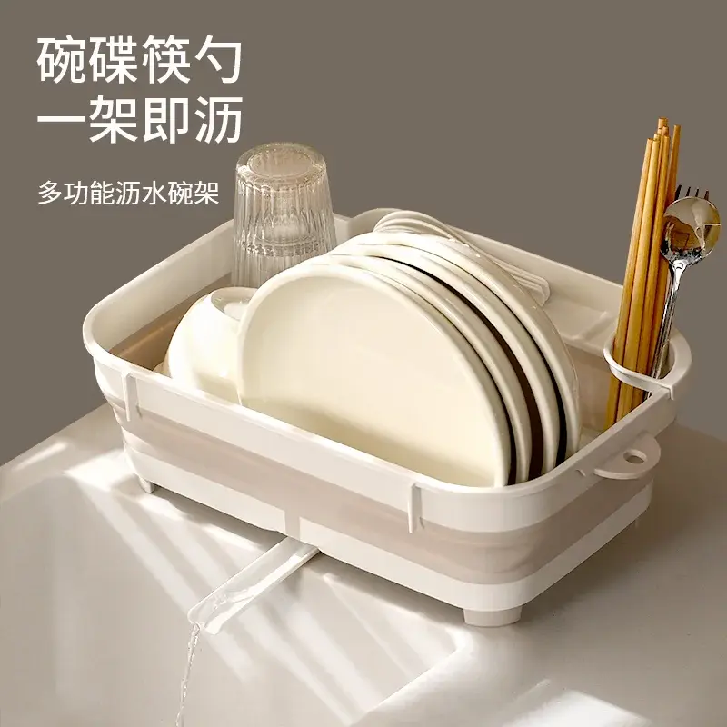 厨房沥水碗架碗柜小型放碗沥水架碗筷餐具收纳篮筐