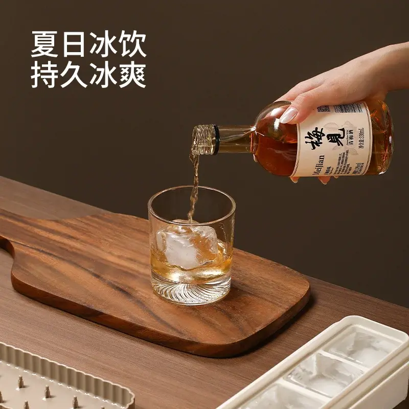 四格按压冰格模具自制冻冰块方形格子带盖冰袋冰盒套
