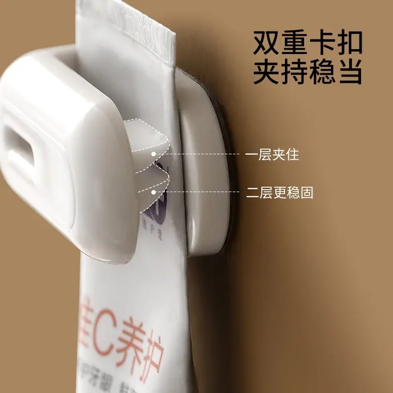 牙膏置物架放牙膏卫生间壁挂式墙上免打孔洗面奶牙膏