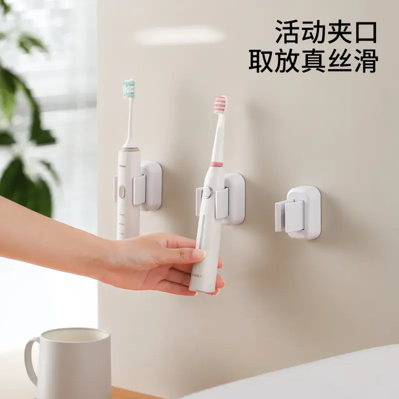 No-Drill Wall-Mounted Toothbrush Holder