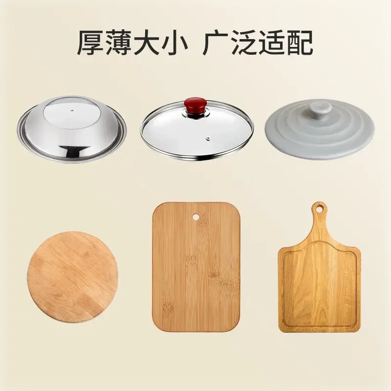 塑膠鍋蓋砧板兩用架 鍋蓋架廚房鍋蓋座 置物架