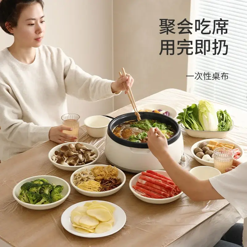 一次性桌布加厚防水台布长方形圆桌塑料薄膜
