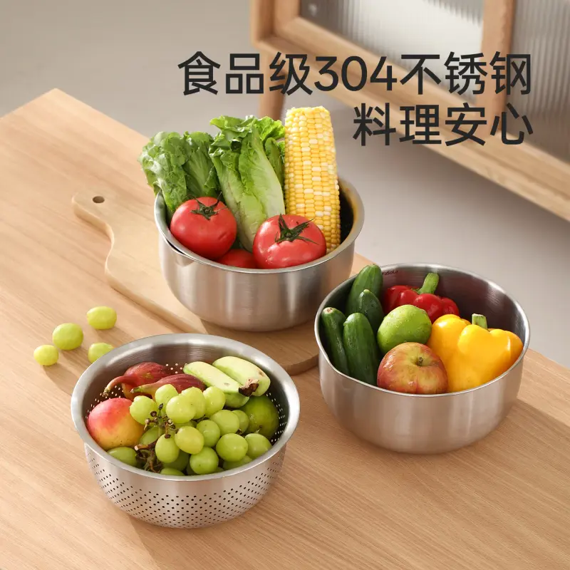 304不锈钢淘米洗菜盆沥水盆洗水果食光沥水篮