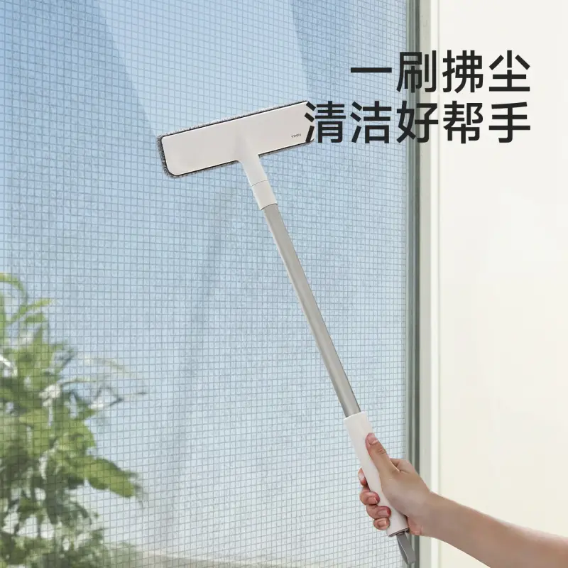 Long-Handle Window Screen Cleaning Brush