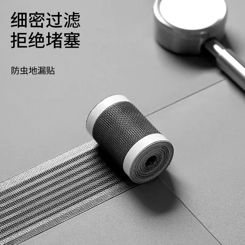 Disposable Strip Drain Cover