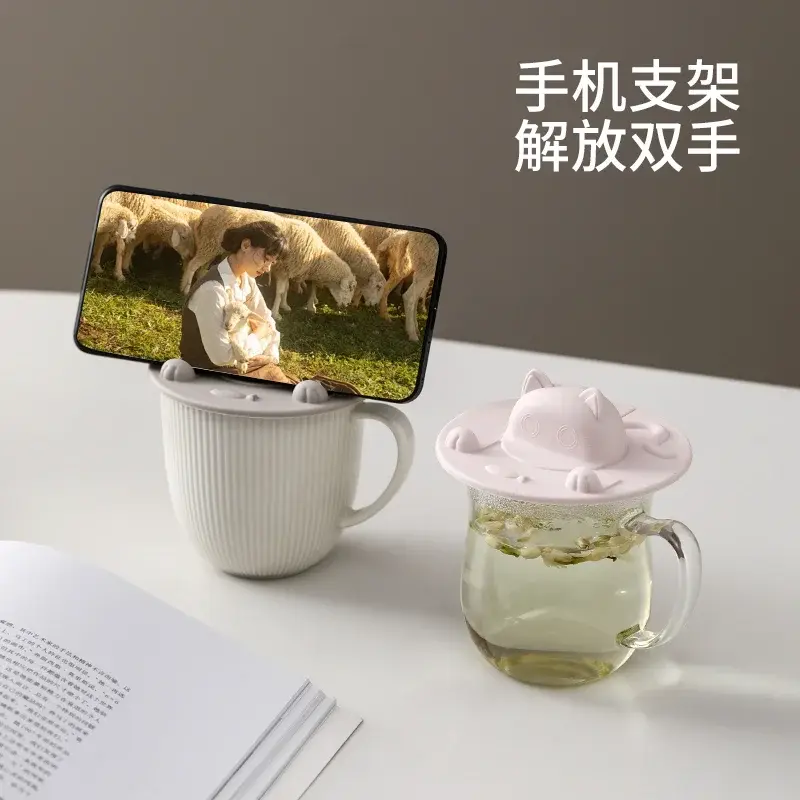 可爱硅胶猫形杯盖杯防漏盖子耐高温环保防尘通用水杯