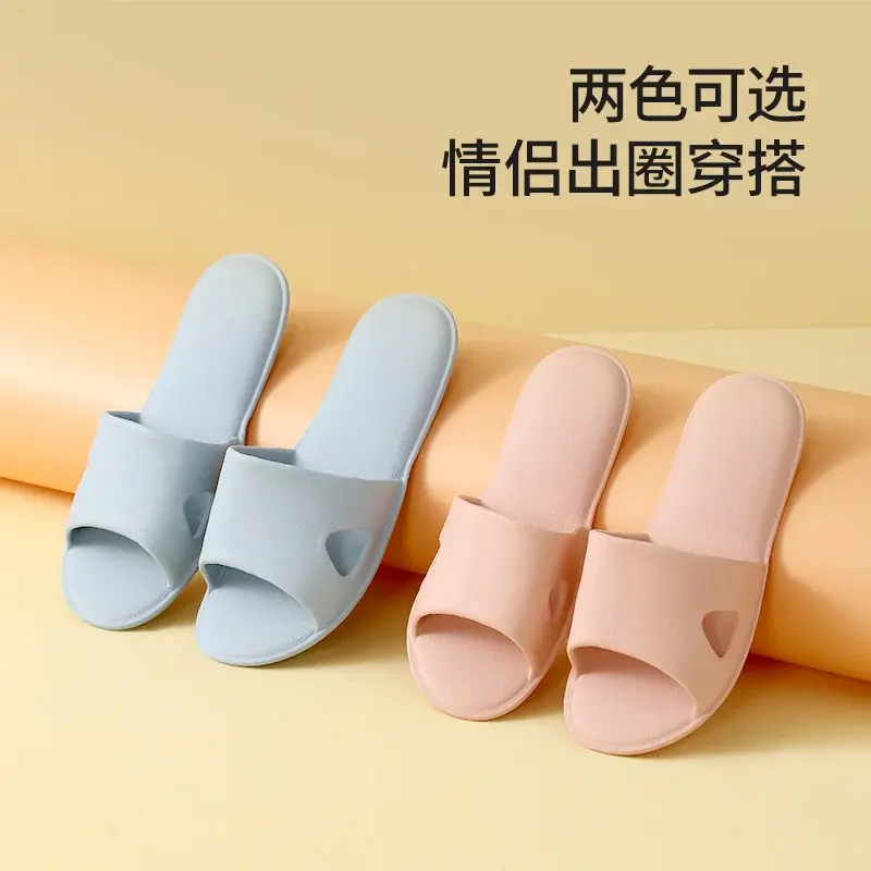 Thick-Sole Non-Slip Bathroom Slippers