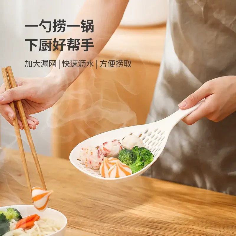 日式耐高溫小號撈麵漏勺廚房瀝水漏網撈餃子網