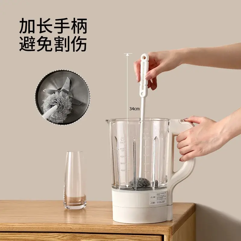 Long-Handle Cup Gap Cleaning Brush