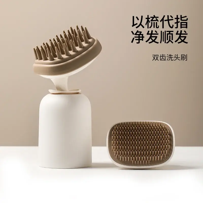 Two-Way Scalp Massage Shampoo Brush