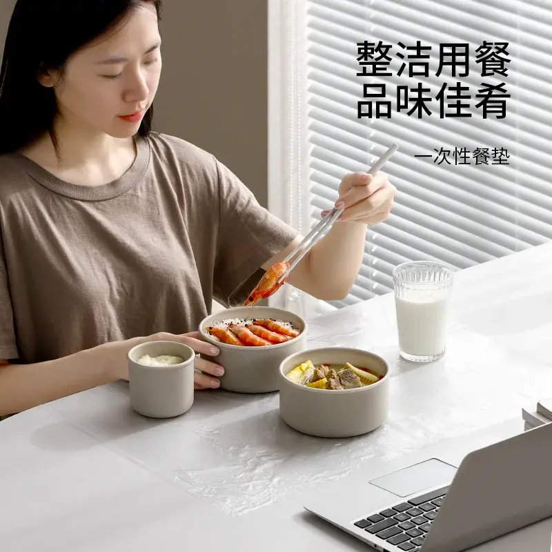 Thickened Disposable Waterproof Tablecloth