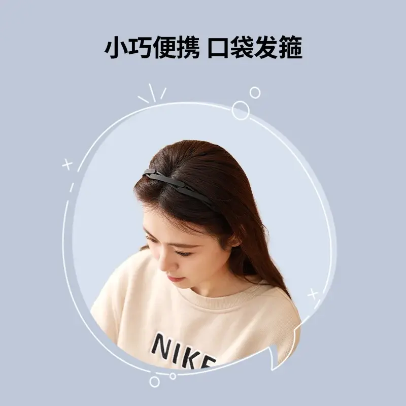 Foldable Toothed Headband for Face Washing
