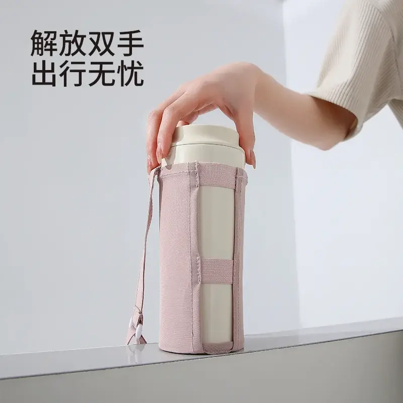 Outdoor Bottle Carrier Strap