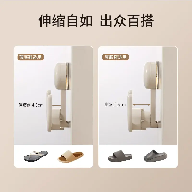 多场景拖鞋架壁挂式免打孔卫生间强力鞋子收纳架