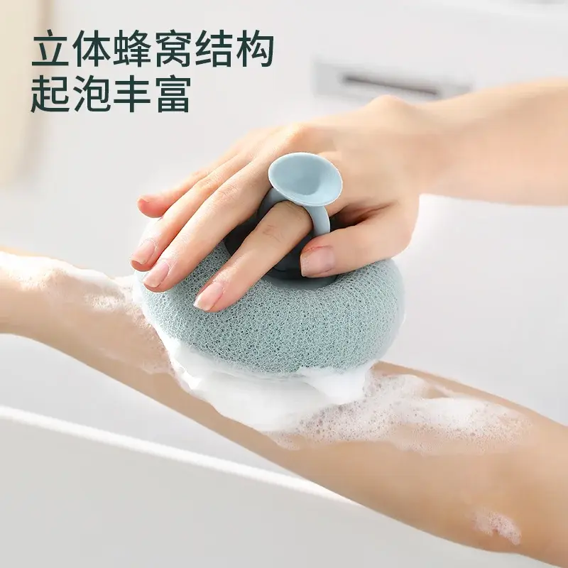 3D Foaming Exfoliating Bath Ball