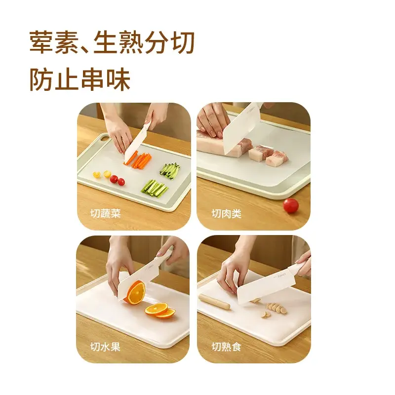 Disposable Paper Cutting Board Mat