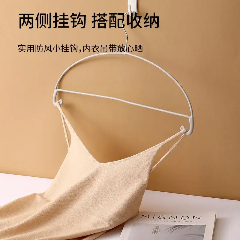 防滑圓弧衣架5個裝PVC衣架防滑多用乾溼兩用