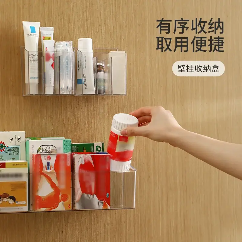 Wall-Mounted Clear Cosmetic Organizer
