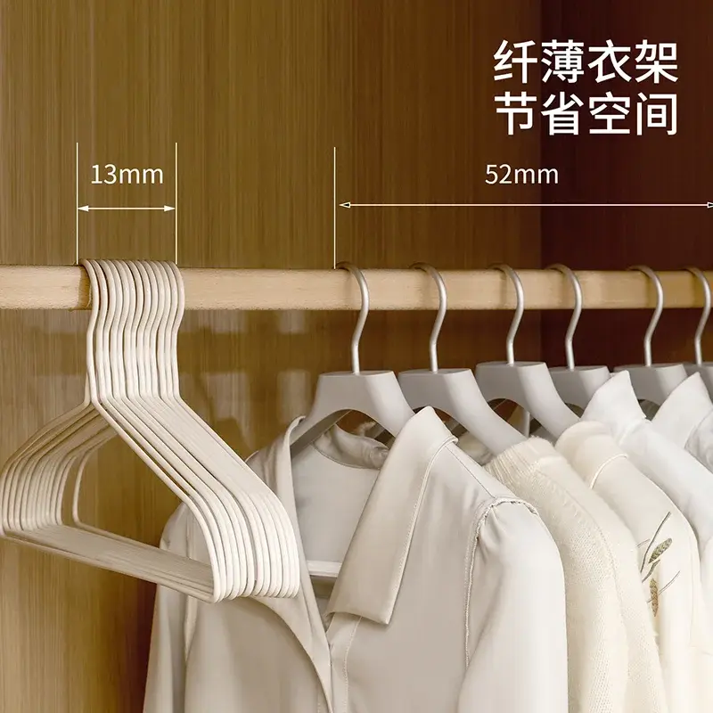 無痕護肩衣架衣掛防滑防變形衣撐架