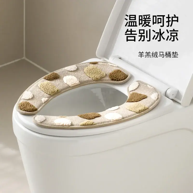Waterproof Adhesive Toilet Seat Cover
