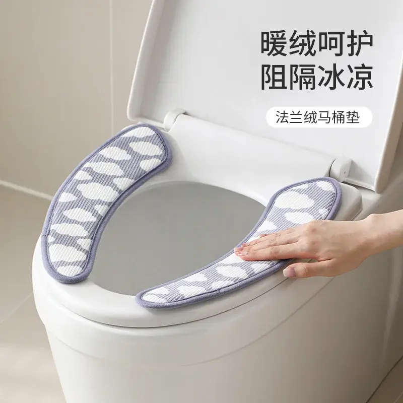 马桶坐垫冬季加厚秋冬马桶贴四季通用粘贴式马桶垫子