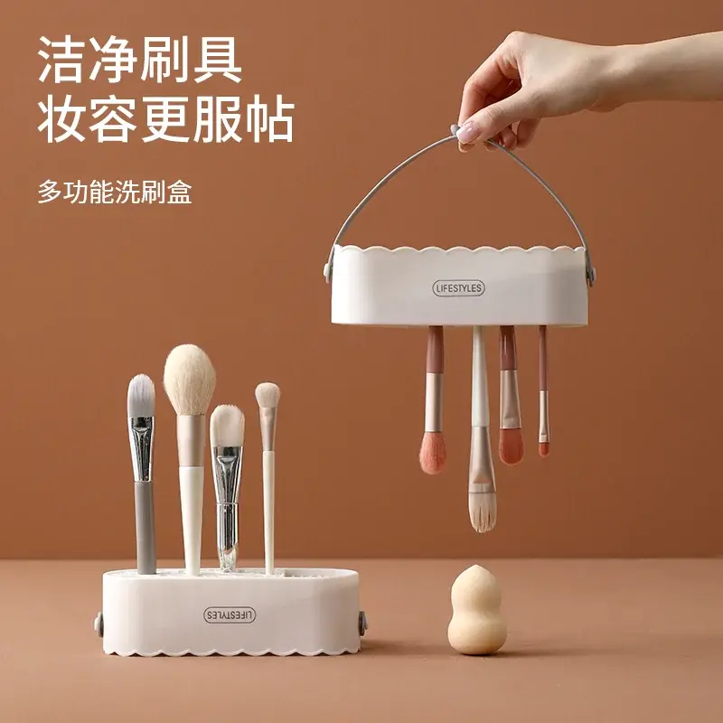 化妆刷清洗碗洗晾一体硅胶洗刷粉扑清洁工具