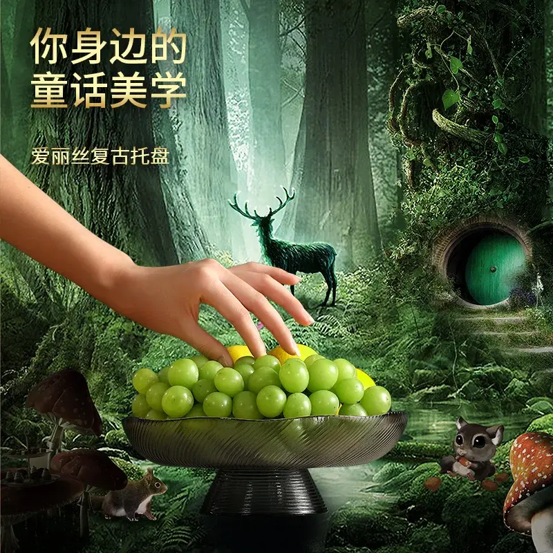 玻璃水果盘客厅现代甜品碗点心糖果零食盘