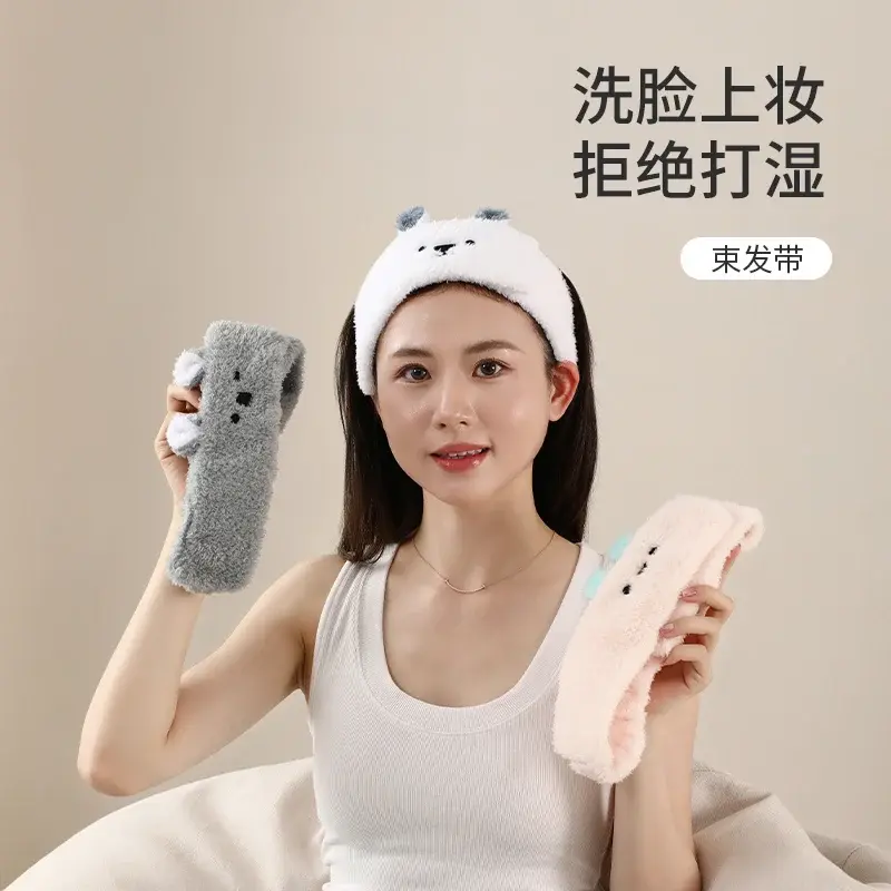 Plush Wide Headband for Face Washing