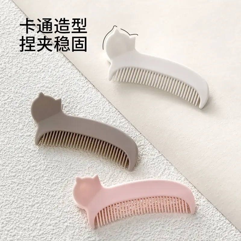 Cute Cat Hair Clip