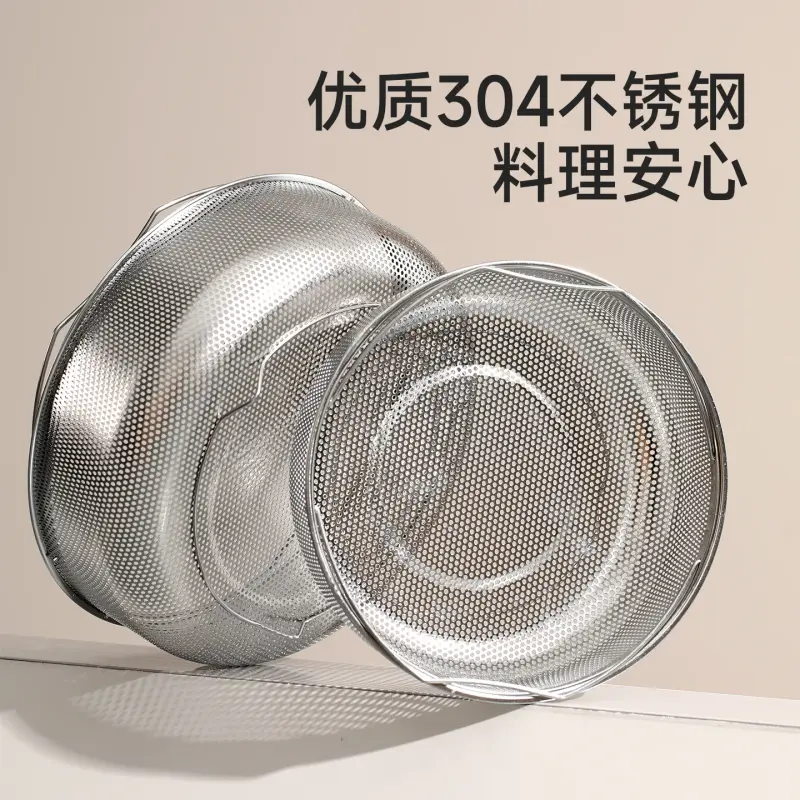 Large Stainless Steel Steamer with Handle