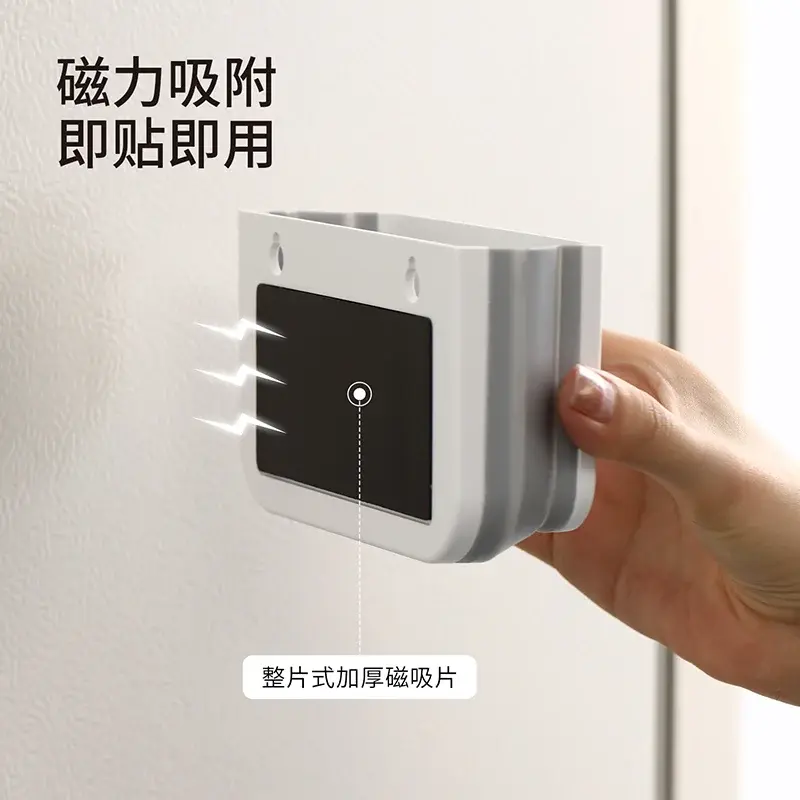 Wall-Mounted No-Drill Bathroom Storage Basket
