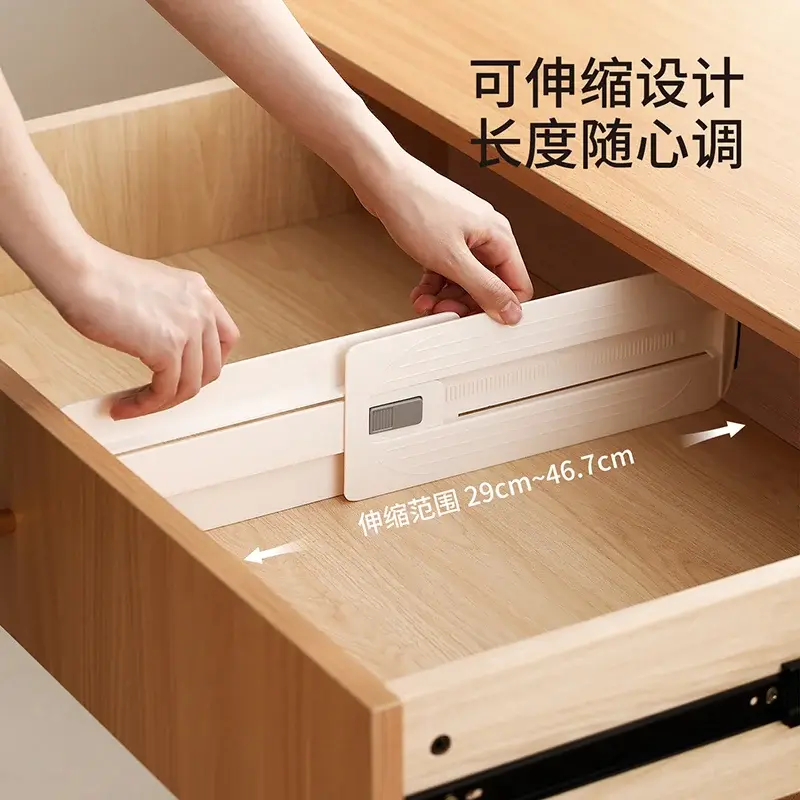 Drawer Divider Boards