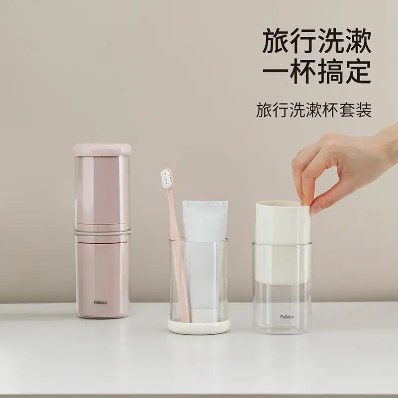 Travel Toothbrush Case with Rinse Cup