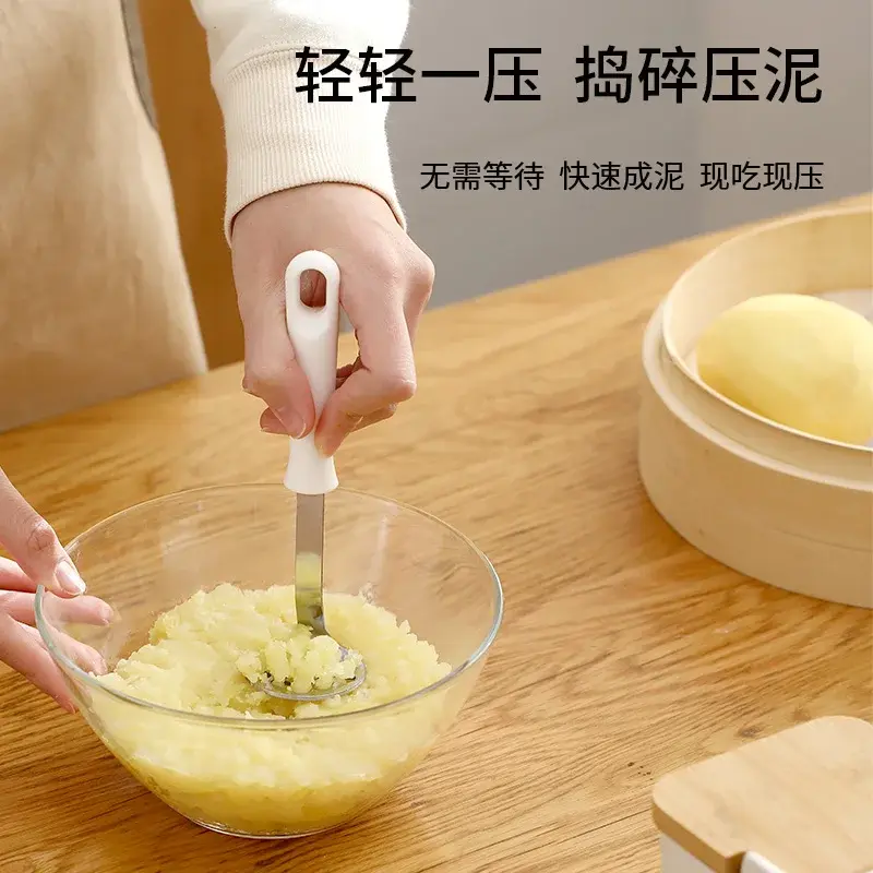 Stainless Steel Potato Masher