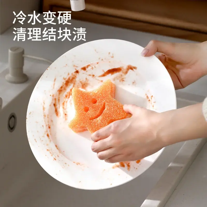 Kitchen Cleaning Sponge Scrubber
