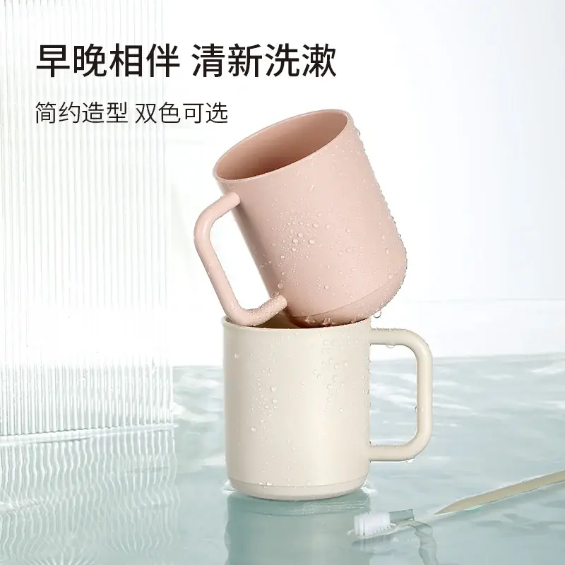 洗漱口杯刷牙杯子牙桶套装可爱牙缸杯牙刷杯