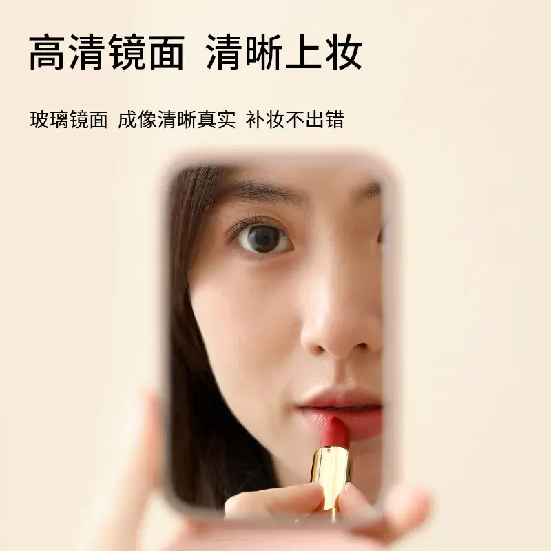 化妆镜子台式梳公主镜折叠便携随身宿舍桌面女