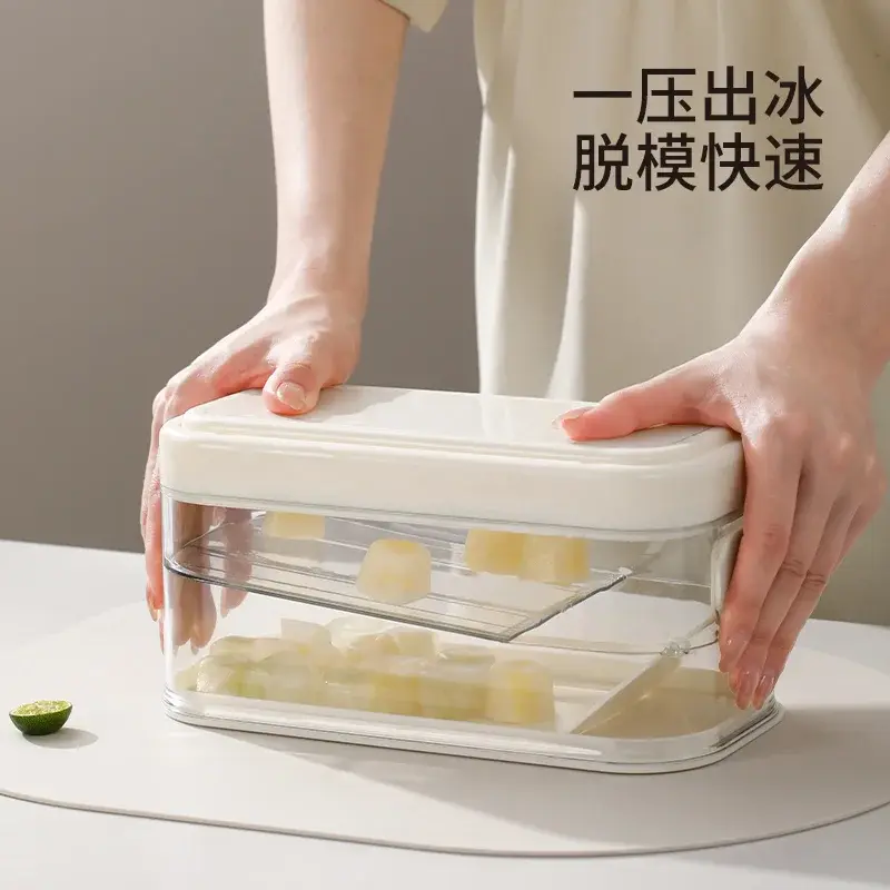 Food-Grade Silicone Ice Cube Tray