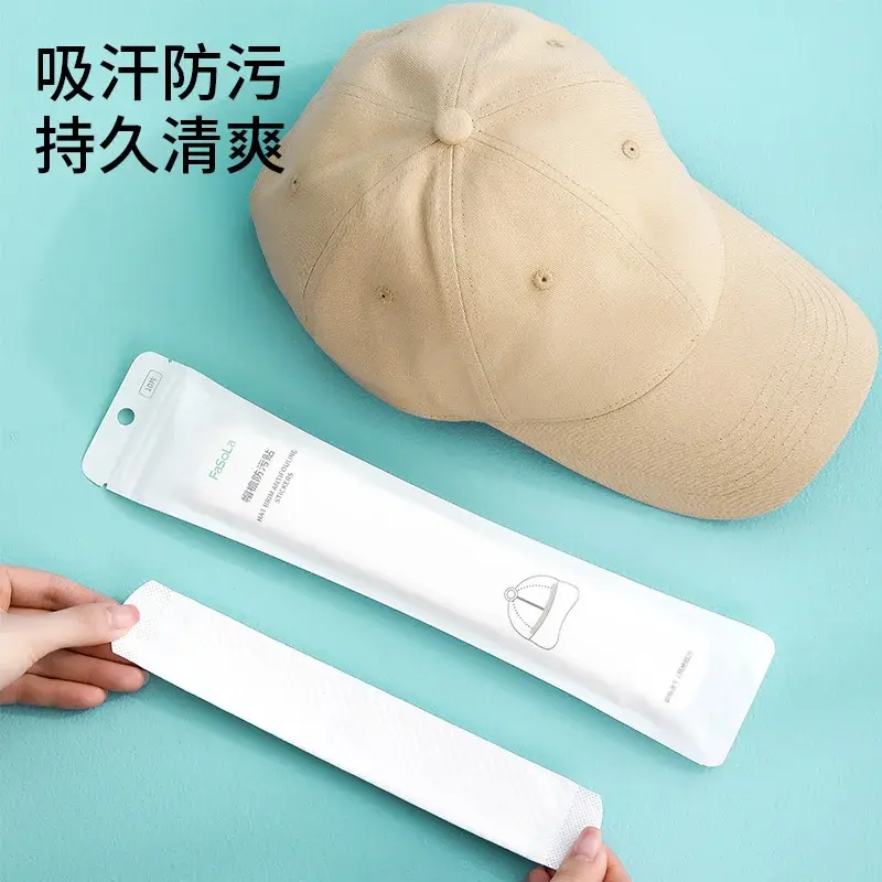 Disposable Hat Sweatband Pads