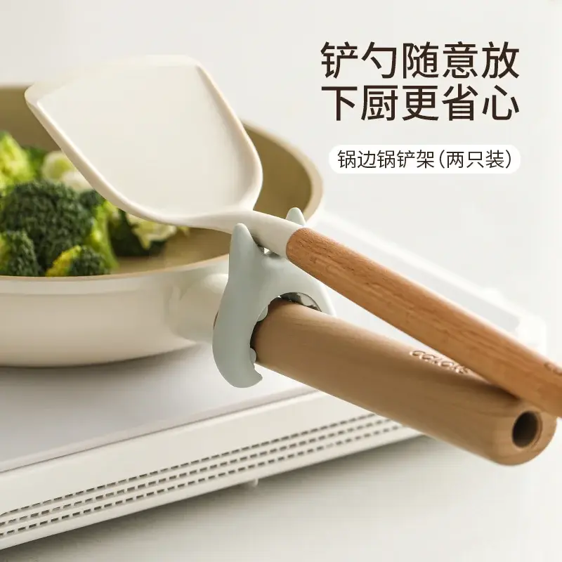 猫耳锅边锅铲架厨房厨具锅盖架汤勺托收纳置物放架