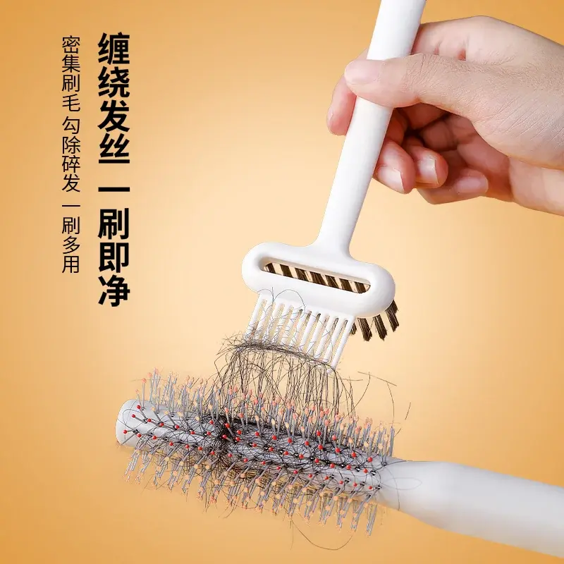 Air Cushion Comb Cleaning Brush