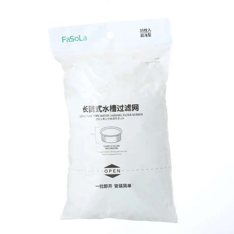 Sink Drain Residue Filter Bag