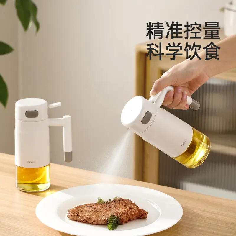 雾化喷壶空气炸锅油瓶玻璃瓶