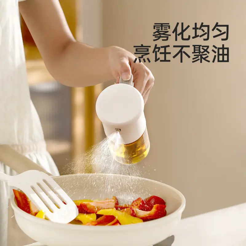 Food-Grade Glass Oil Spray Bottle